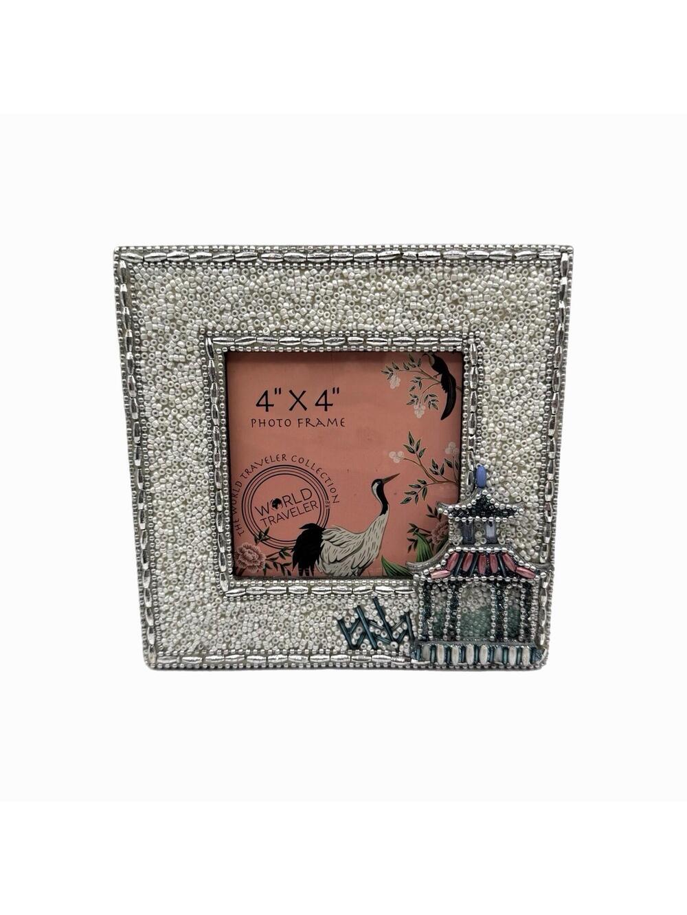 World Traveler Collection Beaded Pagoda Temple Picture Frame – 4x4-Inch Photo
